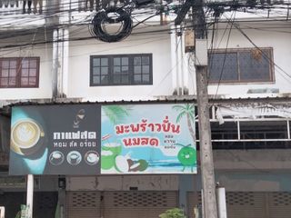 For rent retail Space in Bueng Kum, Bangkok