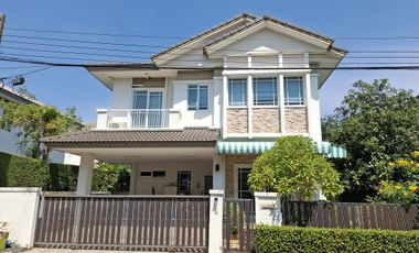 Casa en venta de 3 habitaciones en Bang Kapi, Bangkok