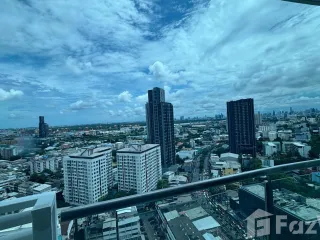 Wohnung zum Kauf und zur Miete mit Studio in Khlong Toei, Bangkok