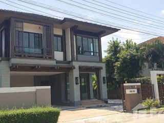 À vendre 3 chambres maison à Bang Khen, Bangkok