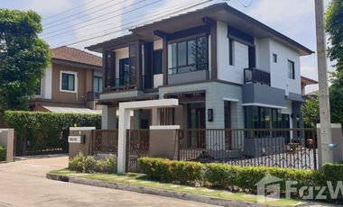 For sale 3 bedrooms house in Bang Khen, Bangkok
