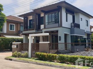 À vendre 3 chambres maison à Bang Khen, Bangkok