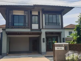 À vendre 3 chambres maison à Bang Khen, Bangkok