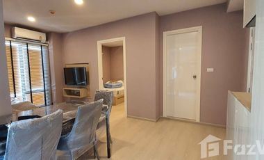 À vendre 1 chambre condo à Chatuchak, Bangkok