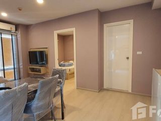 À vendre 1 chambre condo à Chatuchak, Bangkok