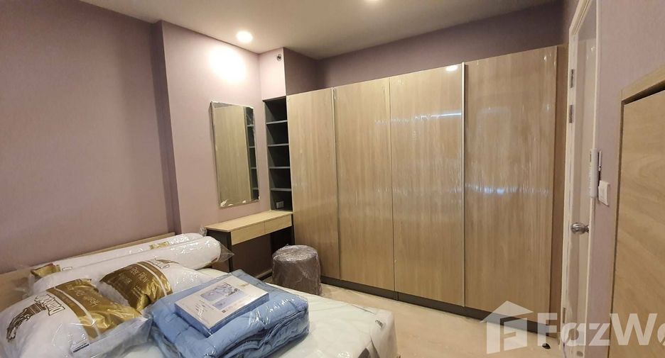 For sale 1 bed condo in Chatuchak, Bangkok