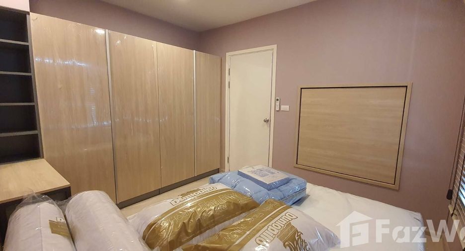 For sale 1 bed condo in Chatuchak, Bangkok