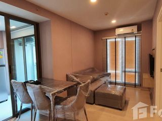 À vendre 1 chambre condo à Chatuchak, Bangkok