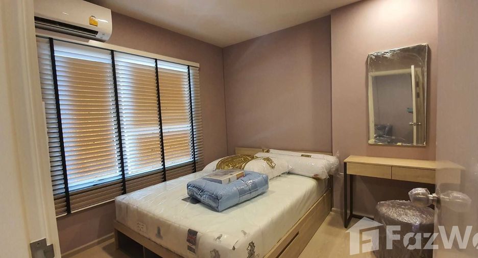 For sale 1 bed condo in Chatuchak, Bangkok