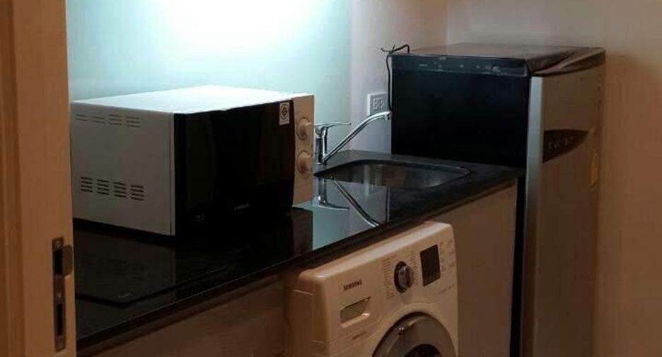 Wohnung zum Kauf mit 1 Zimmer in Watthana, Bangkok