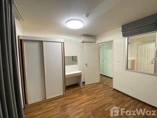 出售 1 卧室 公寓 在 Chatuchak, 曼谷