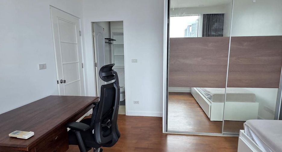 Продажа 3 спальни кондо в Кхлонг Тоеи, Бангкок