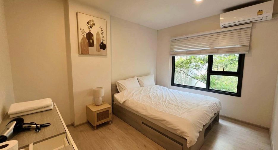 出租 2 卧室 公寓 在 Mueang Chiang Mai, Chiang Mai