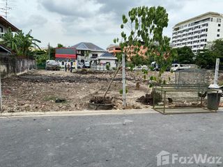出售 土地 在 Suan Luang, 曼谷
