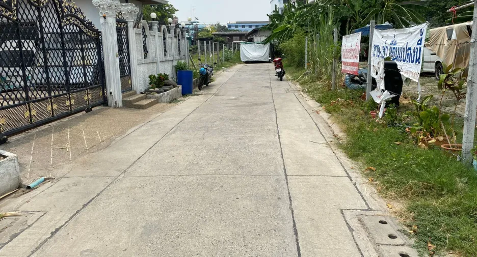 Grundstück zum Kauf in Suan Luang, Bangkok