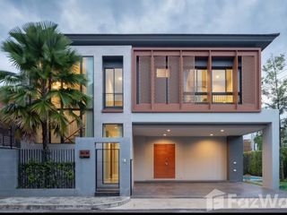 For Rent 4 Bedroom House In Hang Dong, Chiang Mai