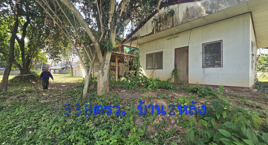 For sale land in Mueang Chiang Mai, Chiang Mai