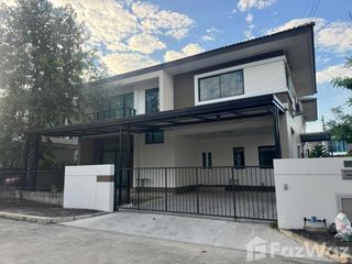 For rent 4 bedrooms house in San Sai, Chiang Mai