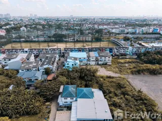ขาย ที่ดิน ใน บึงกุ่ม, กรุงเทพฯ