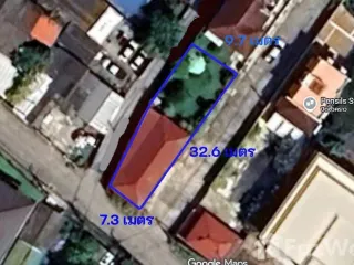 出售 土地 在 Lat Phrao, 曼谷