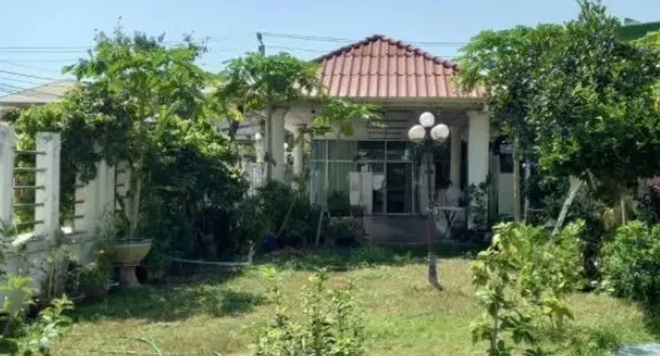 For sale land in Lat Phrao, Bangkok