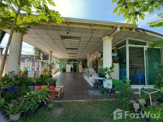 出售 土地 在 Lat Phrao, 曼谷