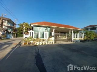 出售 土地 在 Lat Phrao, 曼谷
