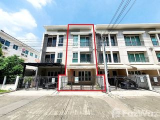 出售 3 卧室 联排别墅 在 Suan Luang, 曼谷