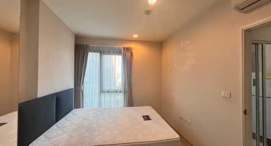 À vendre 1 chambre condo à Huai Khwang, Bangkok