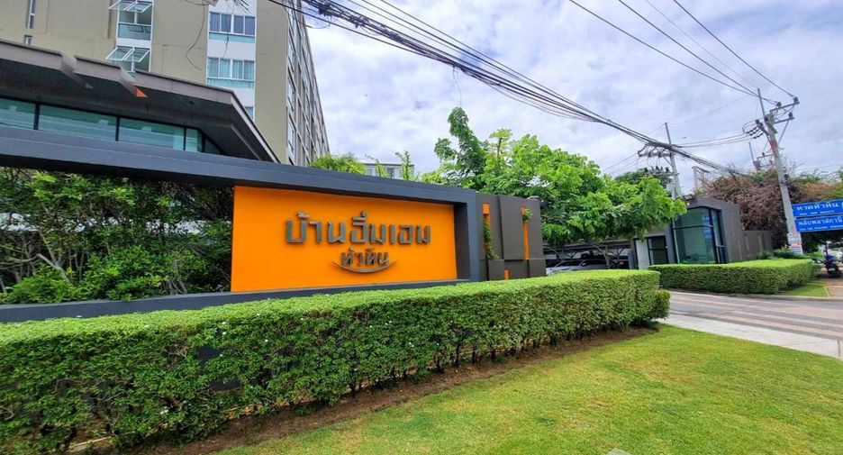 For rent studio condo in Hua Hin, Prachuap Khiri Khan