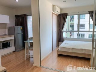 Аренда студия кондо в Bang Phli, Самутпракан