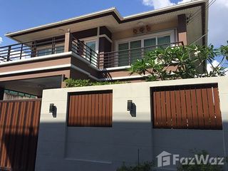 Haus zum Kauf mit 3 Zimmer in Lat Phrao, Bangkok