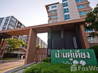 For Rent 1 Bedroom Condo In Hua Hin, Prachuap Khiri Khan