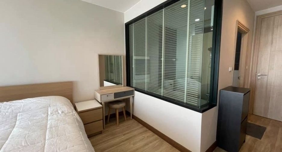 For rent studio condo in Si Racha, Chonburi