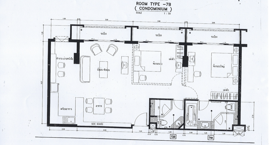 For sale 2 bedrooms condo in Bang Lamung, Chonburi