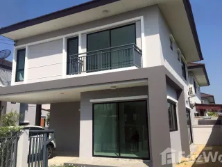 出售 4 卧室 独立屋 在 Khlong Sam Wa, 曼谷