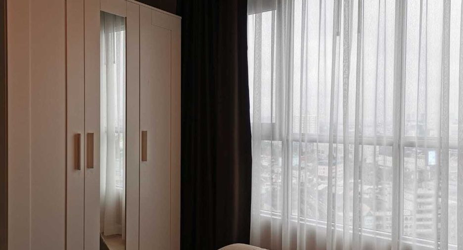 Wohnung zum Kauf mit 1 Zimmer in Lak Si, Bangkok