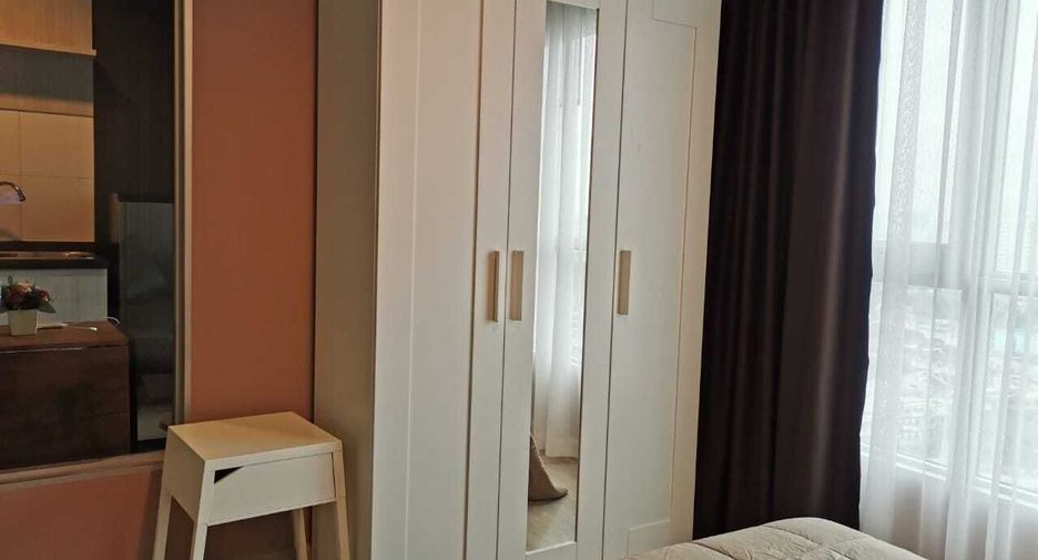 Wohnung zum Kauf mit 1 Zimmer in Lak Si, Bangkok