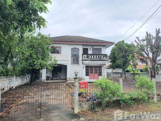 ขาย 4 ห้องนอน บ้านเดี่ยว ใน หลักสี่, กรุงเทพฯ