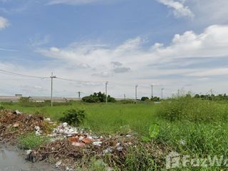For sale land in Lat Krabang, Bangkok