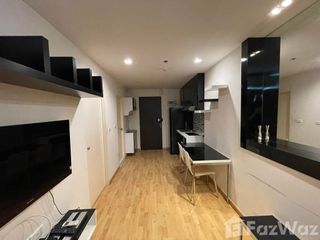 Wohnung zum Kauf mit 1 Zimmer in Din Daeng, Bangkok