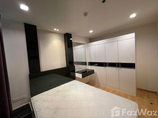 Wohnung zum Kauf mit 1 Zimmer in Din Daeng, Bangkok