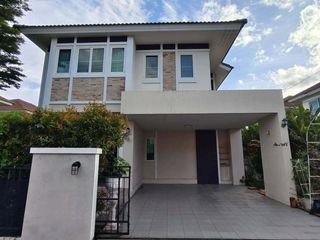 出售 3 卧室 独立屋 在 Doi Saket, Chiang Mai