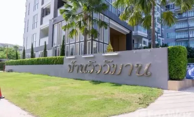 À vendre et à louer 1 chambre condo à Hua Hin, Prachuap Khiri Khan