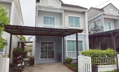 ขาย 3 ห้องนอน ทาวน์เฮ้าส์ ใน บางพลี, สมุทรปราการ