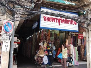 For sale 6 bedrooms retail Space in Samphanthawong, Bangkok