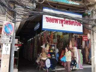 Local comercial en venta de 6 habitaciones en Samphanthawong, Bangkok