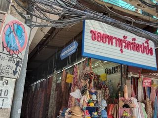 Gewerbefläche zum Kauf mit 6 Zimmer in Samphanthawong, Bangkok