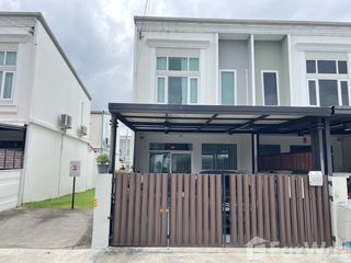 For sale 2 bedrooms townhouse in Thawi Watthana, Bangkok