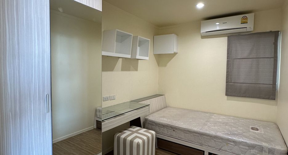 Wohnung zur Miete mit 2 Zimmer in Bang Lamung, Chonburi